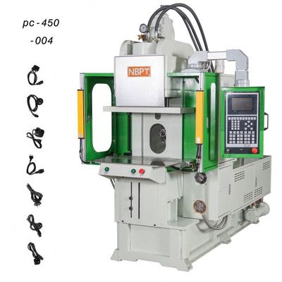 Hochleistungsmaschine C VERTICAL Vertikale Spritzgießmaschine